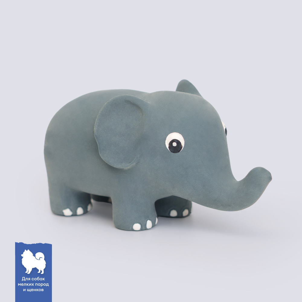 

RURRI Игрушка из латекса для собак Слоник, Разноцветный