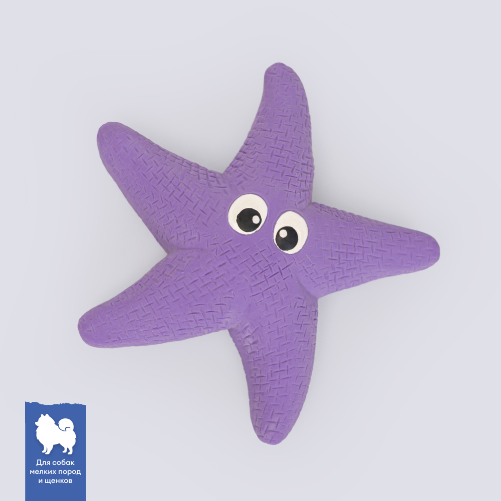 

RURRI Игрушка для собак Морская звездочка 10 см, Разноцветный