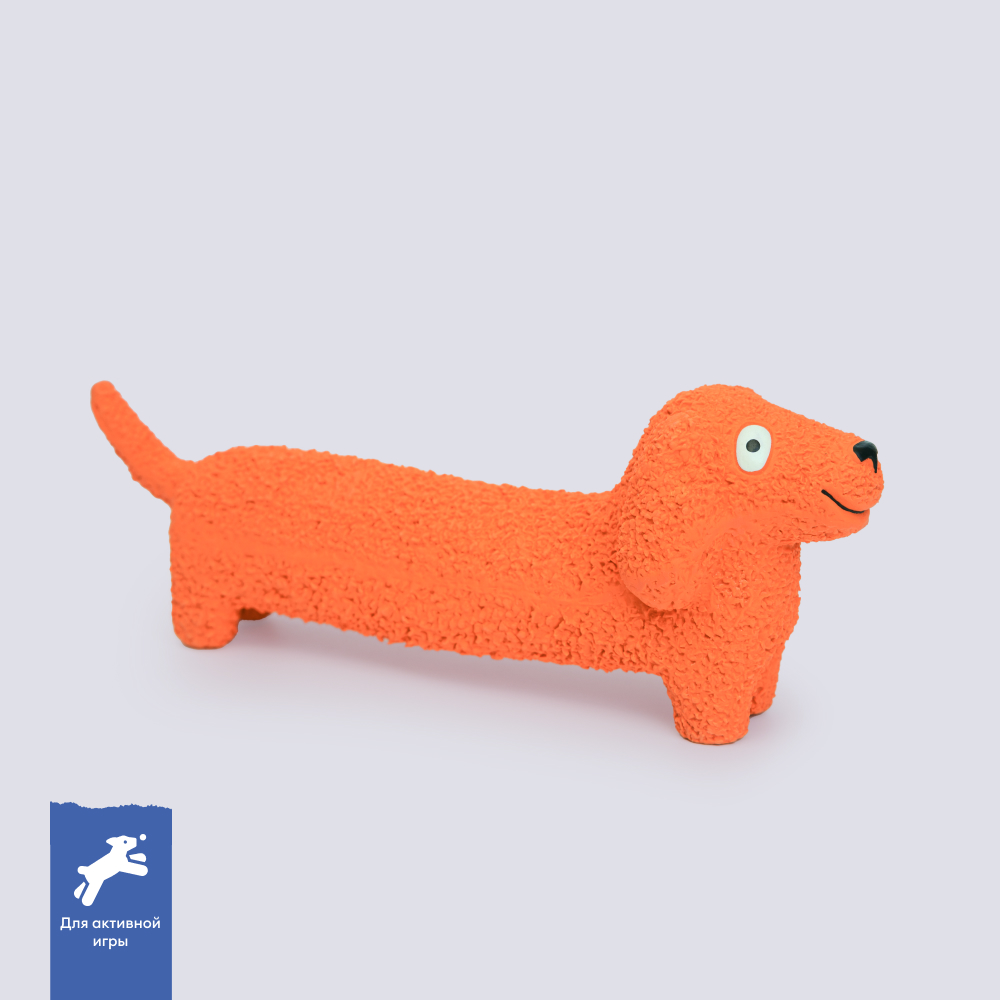 

RURRI Игрушка из латекса для собак Собака, Разноцветный