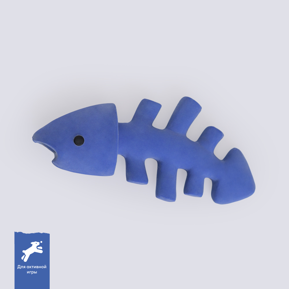 

RURRI Игрушка для собак Рыбий скелет, Разноцветный