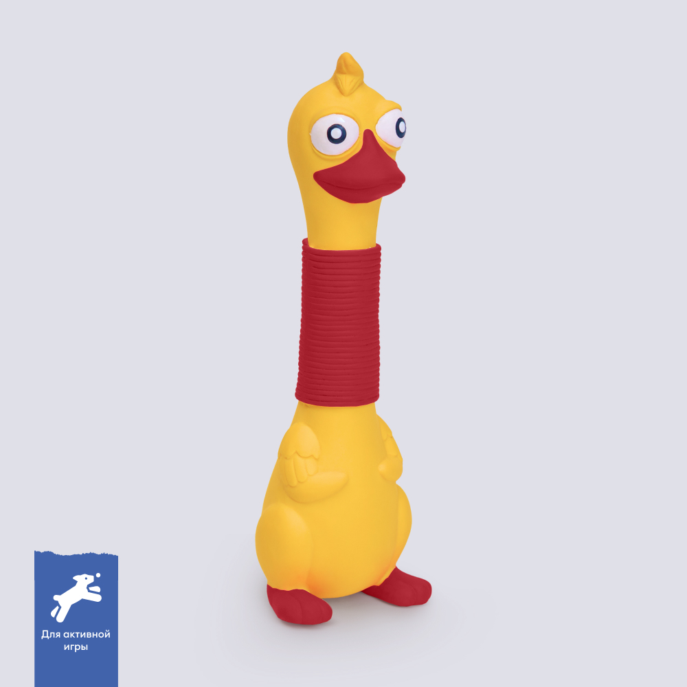 

RURRI Игрушка из латекса для собак Птица с длинной шеей, Разноцветный