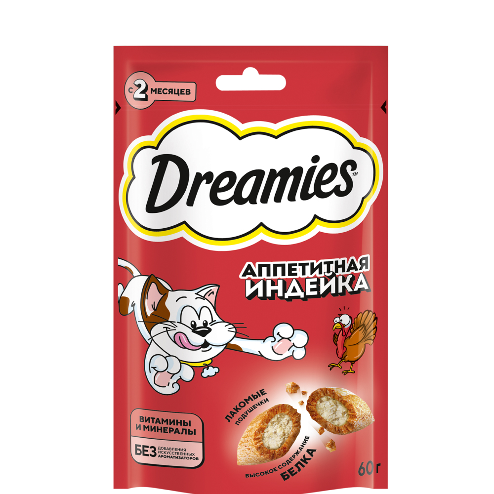 

Dreamies Лакомство Подушечки с индейкой для кошек, 60 гр.