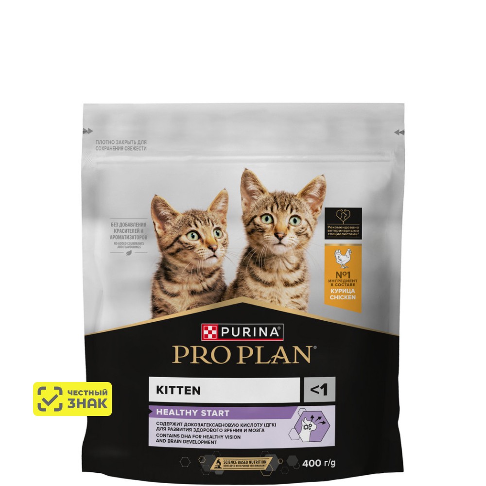 PRO PLAN® Healthy Start Сухой корм для котят, с высоким содержанием курицы, 400 гр.