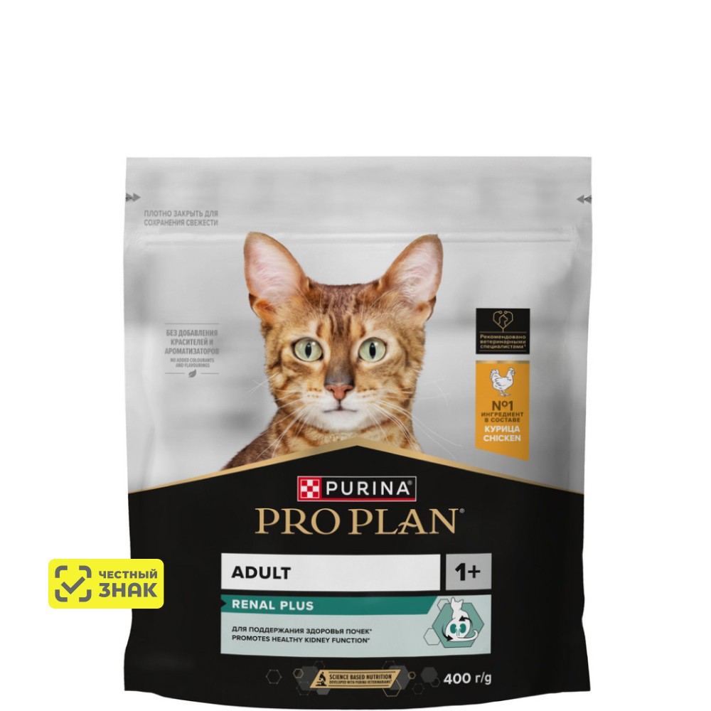 PRO PLAN® Renal Plus Сухой корм для поддержания здоровья почек у взрослых кошек, с высоким содержанием курицы, 400 гр.