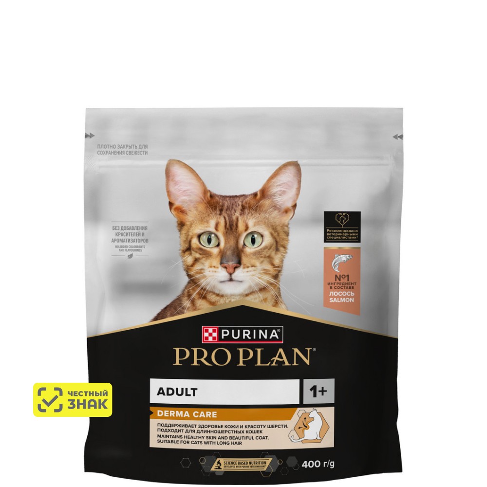 PRO PLAN® Derma Care Сухой корм для здоровья шерсти и кожи взрослых кошек, с высоким содержанием лосося, 400 гр.