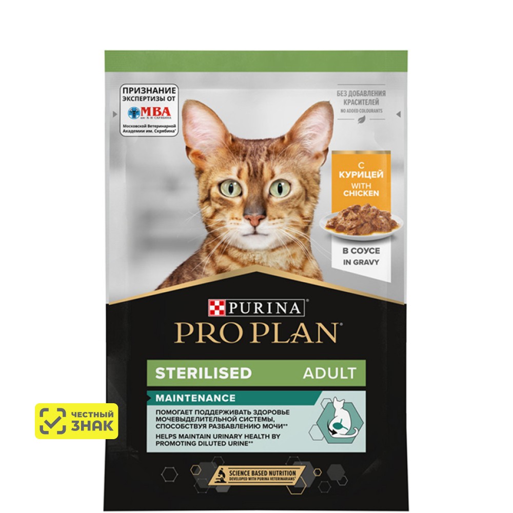 

PRO PLAN® Sterilised Maintenance Влажный корм (пауч) для взрослых стерилизованных кошек, с курицей в соусе, 85 гр.