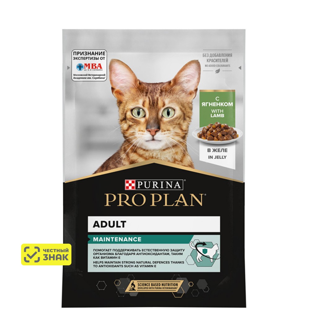 PRO PLAN® Maintenance Влажный корм (пауч) для взрослых кошек, с ягненком в желе, 85 гр.