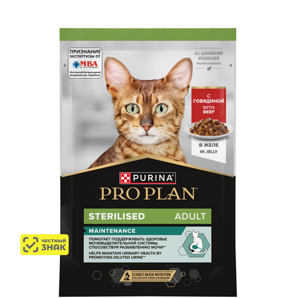 

PRO PLAN® Sterilised MAINTENANCE Влажный корм (пауч) для взрослых стерилизованных кошек, с говядиной в желе, 85 гр.