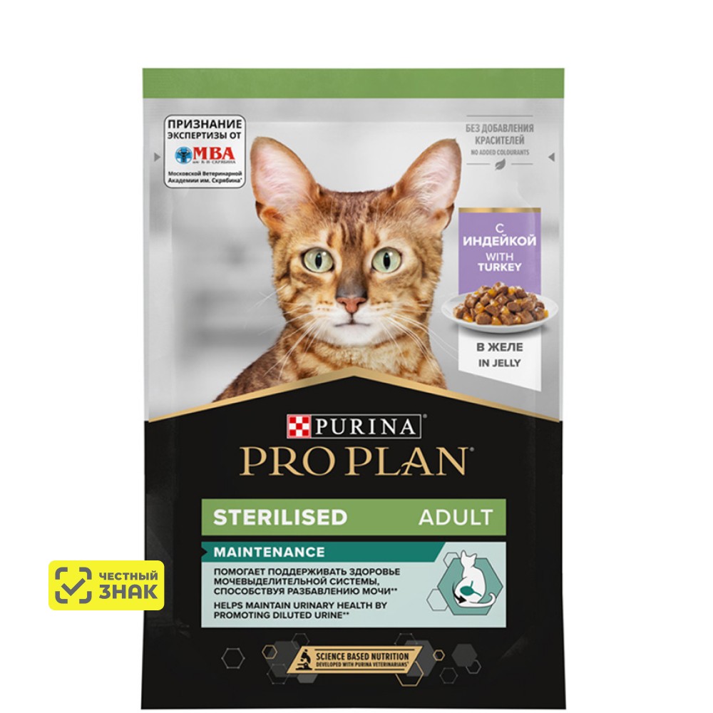 

PRO PLAN® Sterilised Maintenance Влажный корм (пауч) для взрослых стерилизованных кошек и кастрированных котов, с индейкой в желе, 85 гр.