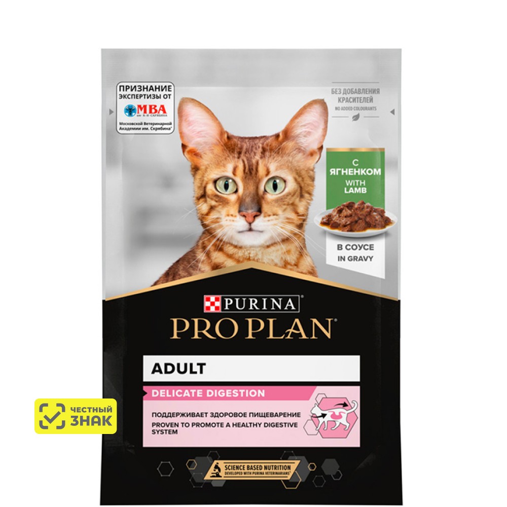 

PRO PLAN® Delicate Digestion Влажный корм (пауч) для взрослых кошек с чувствительным пищеварением, с ягненком в соусе, 85 гр.
