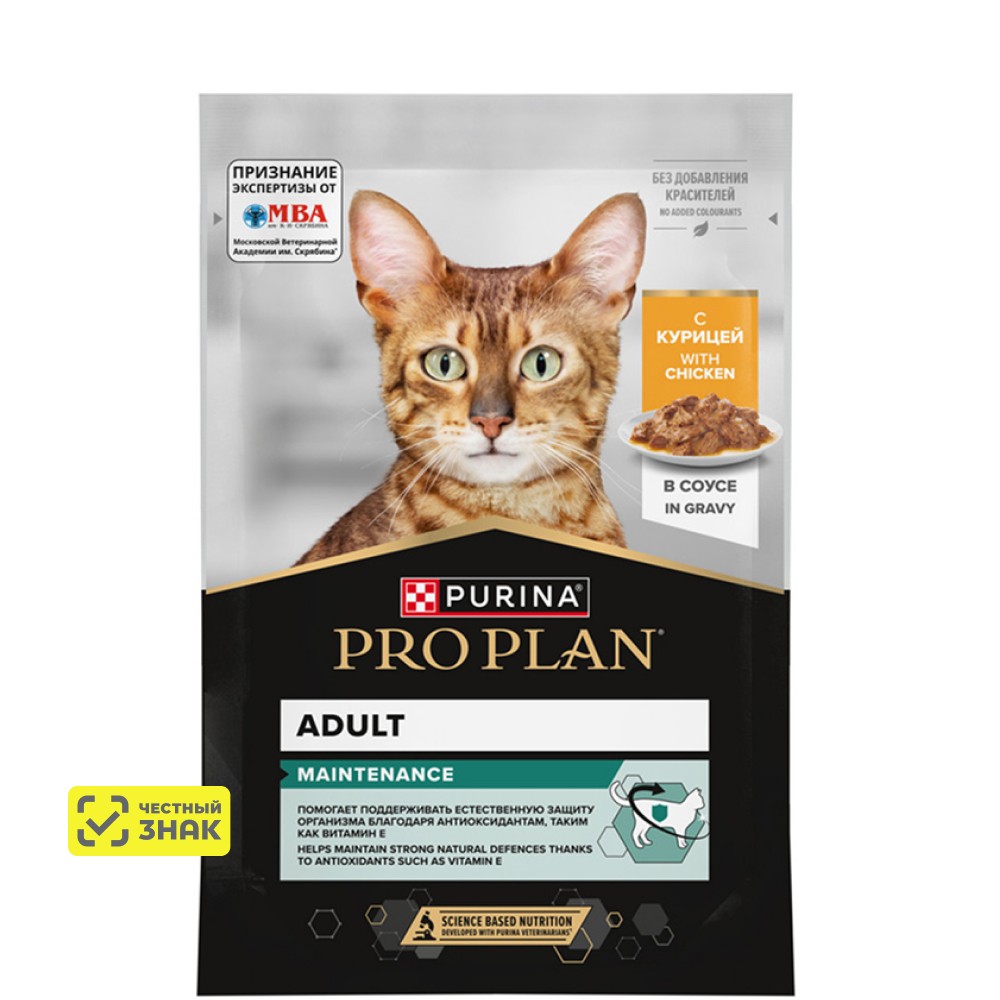 

PRO PLAN® MAINTENANCE Влажный корм (пауч) для взрослых кошек, с курицей в соусе, 85 гр.