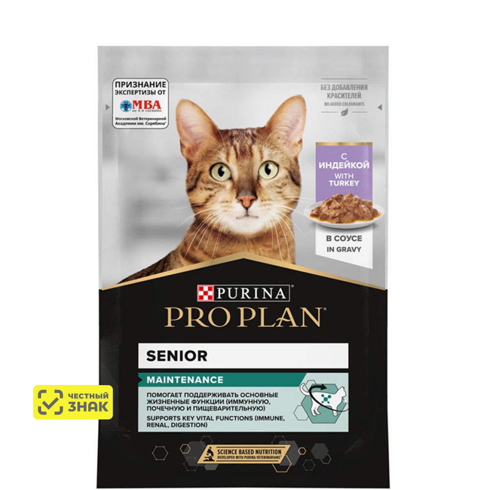 

PRO PLAN® MAINTENANCE Влажный корм (пауч) для взрослых кошек старше 7 лет, с индейкой в соусе, 85 гр.