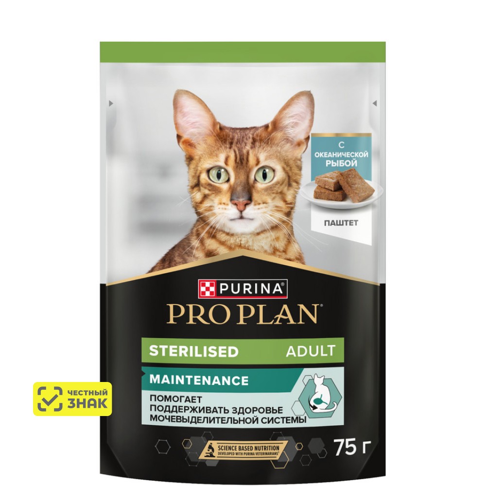

PRO PLAN® Sterilised Adult Влажный корм (пауч) для стерилизованных кошек, паштет с океанической рыбой, 75 гр.
