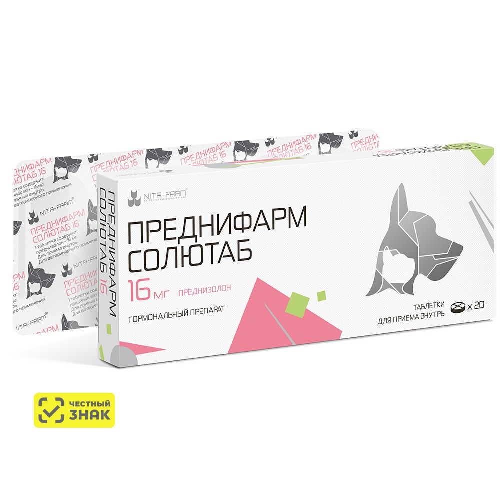 

Nita-farm Преднифарм Таб Гормональный препарат для кошек и собак 16 мг, 20 таблеток