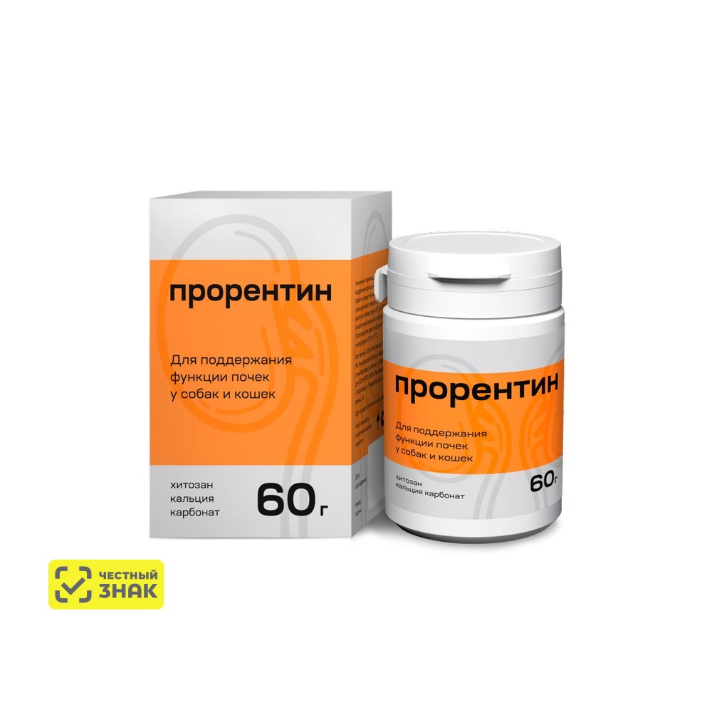 

НПФ ФАРКОС ООО Прорентин Кормовая добавка для поддержания функции почек у кошек и собак, 60 гр.