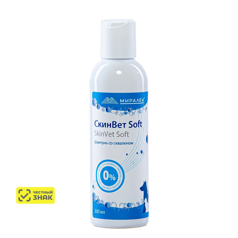 

МИРАЛЕК Шампунь со скваленом СкинВет Soft, 200 мл