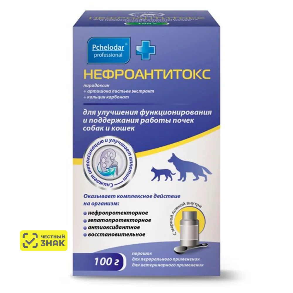 

Pchelodar Нефроантитокс для улучшения функционирования и поддержания работы почек собак и кошек, 100г