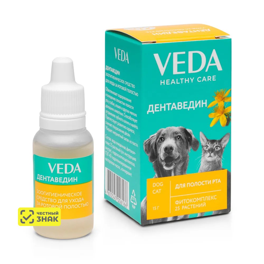 

Veda Дентаведин Гель зоогигиенический для ухода за ротовой полостью для кошек и собак, 15 гр.