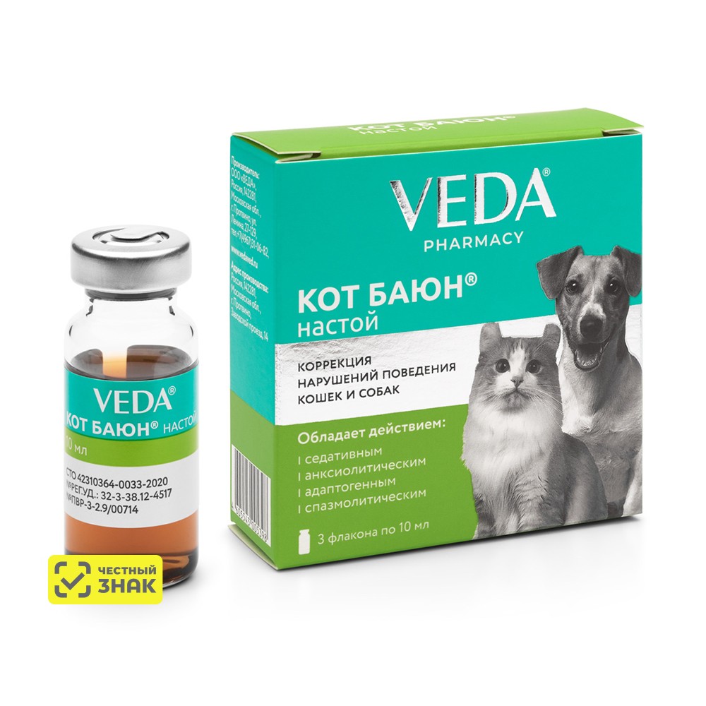

Veda Кот Баюн Настой для коррекции нарушений поведения у кошек и собак, 3 флакона по 10 мл