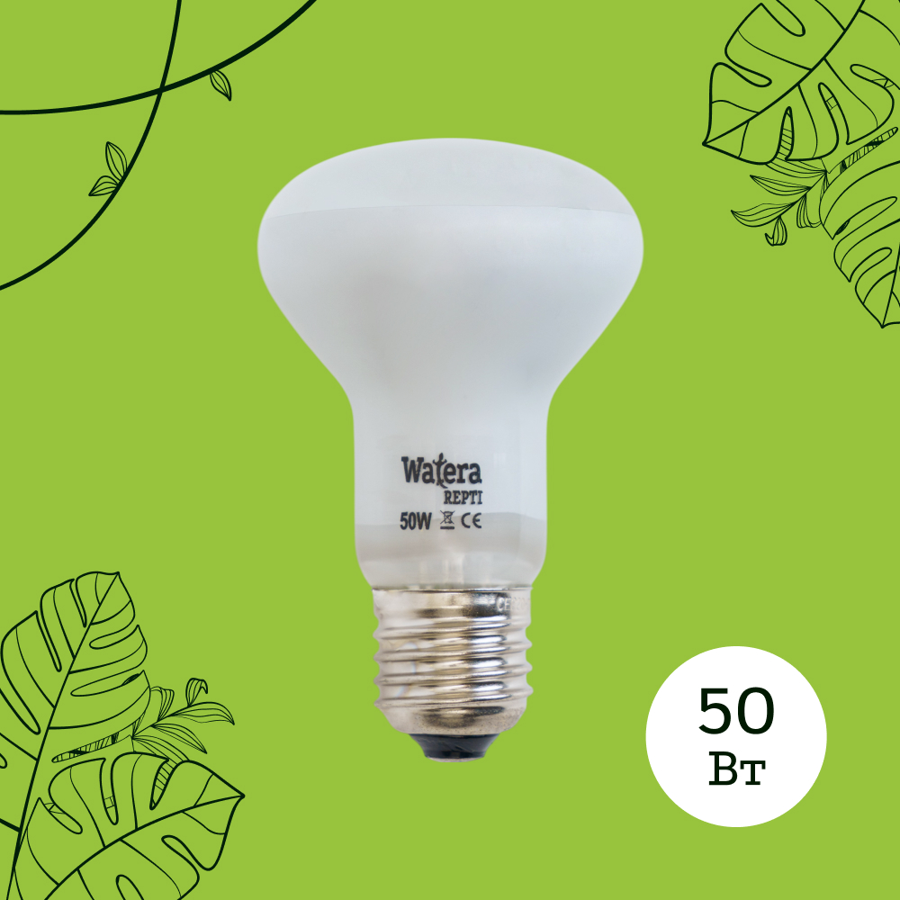 

WATERA Repti Лампа греющая для террариума, 50W