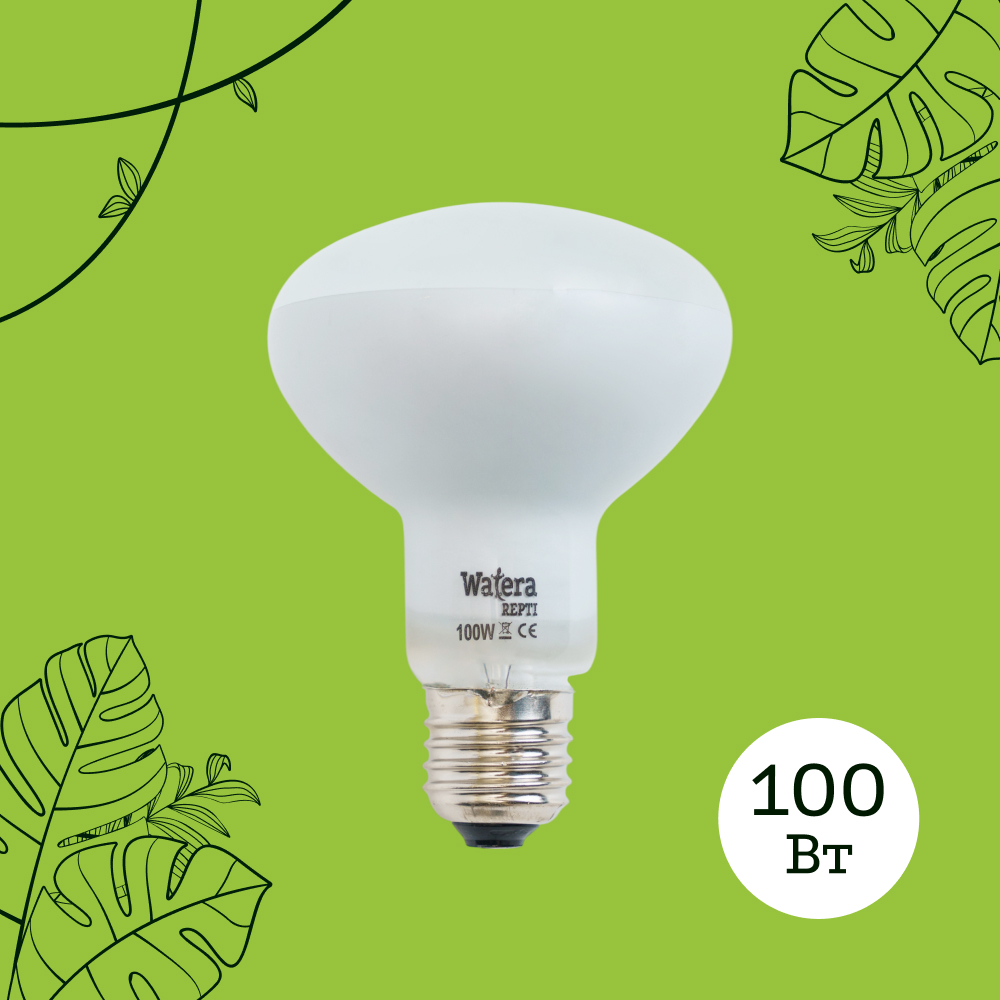 WATERA Repti Лампа греющая для террариума, 100W