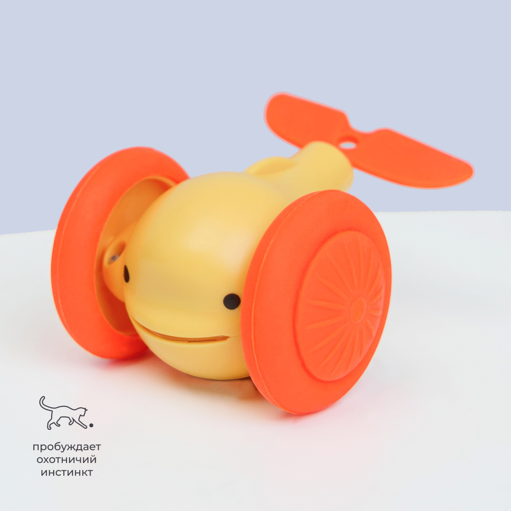 HiPet Игрушка интерактивная для кошек Кит, 6,5х5,9х3,8 см, цвет в ассортименте