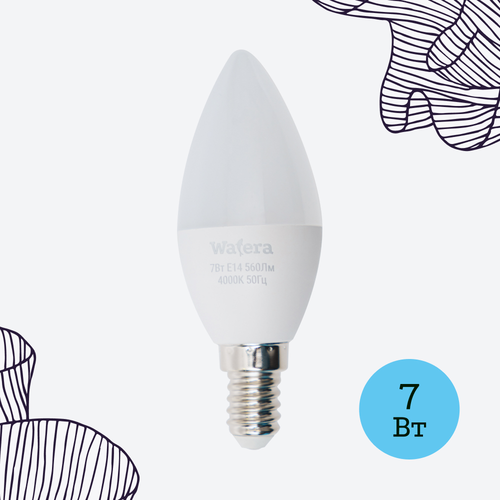 

RSV Watera Лампа светодиодная свеча 7W E14