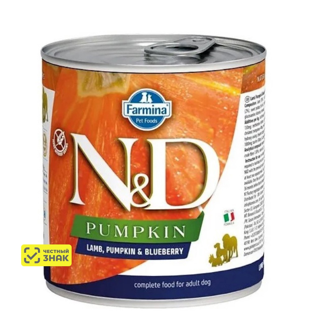 Farmina ND Pumpkin Влажный корм для собак, с ягненком, тыквой и черникой, 285 гр
