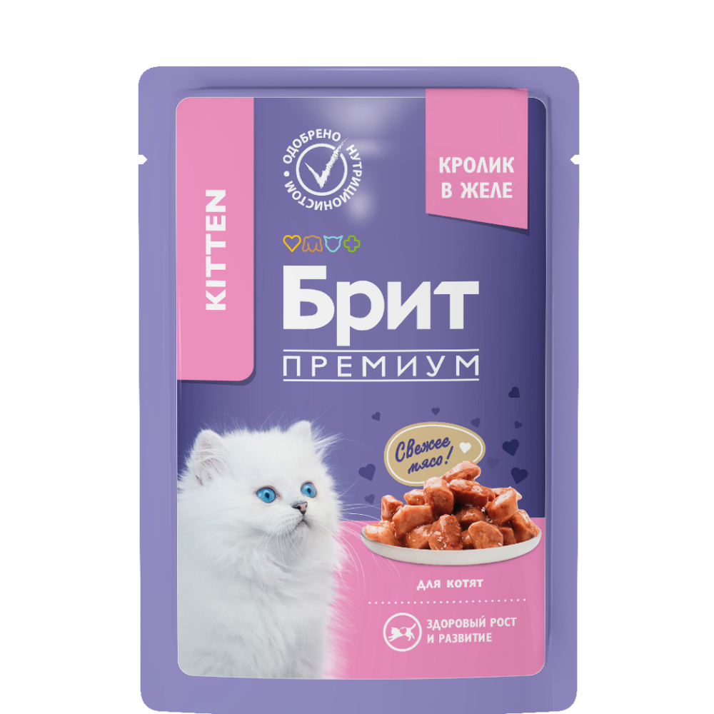 

Brit Премиум Влажный корм (пауч) для котят, с кроликом в желе, 85 гр.
