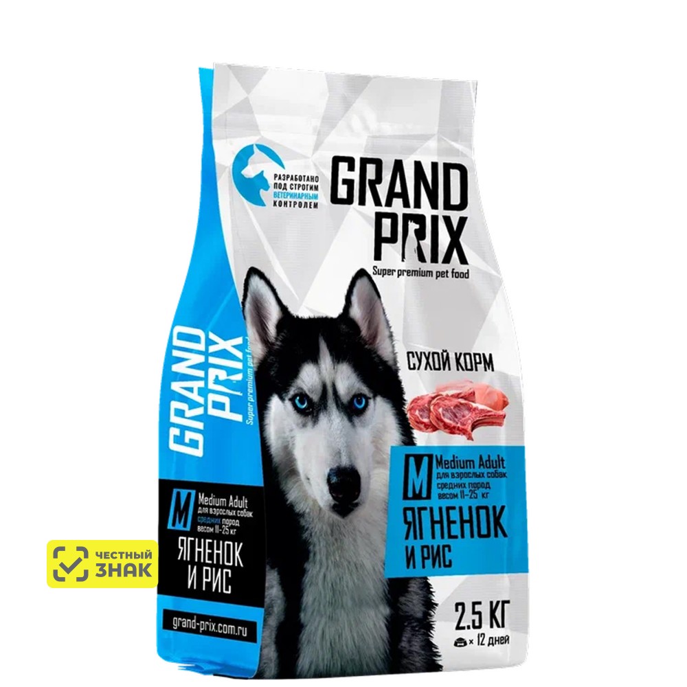 

GRAND PRIX Medium Adult Сухой корм для взрослых собак средних пород, с ягненком, 2,5 кг