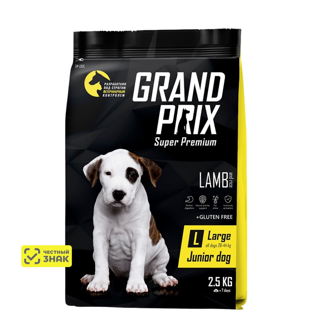 

GRAND PRIX Large Junior Сухой корм для щенков крупных пород, с ягненком, 2,5 кг