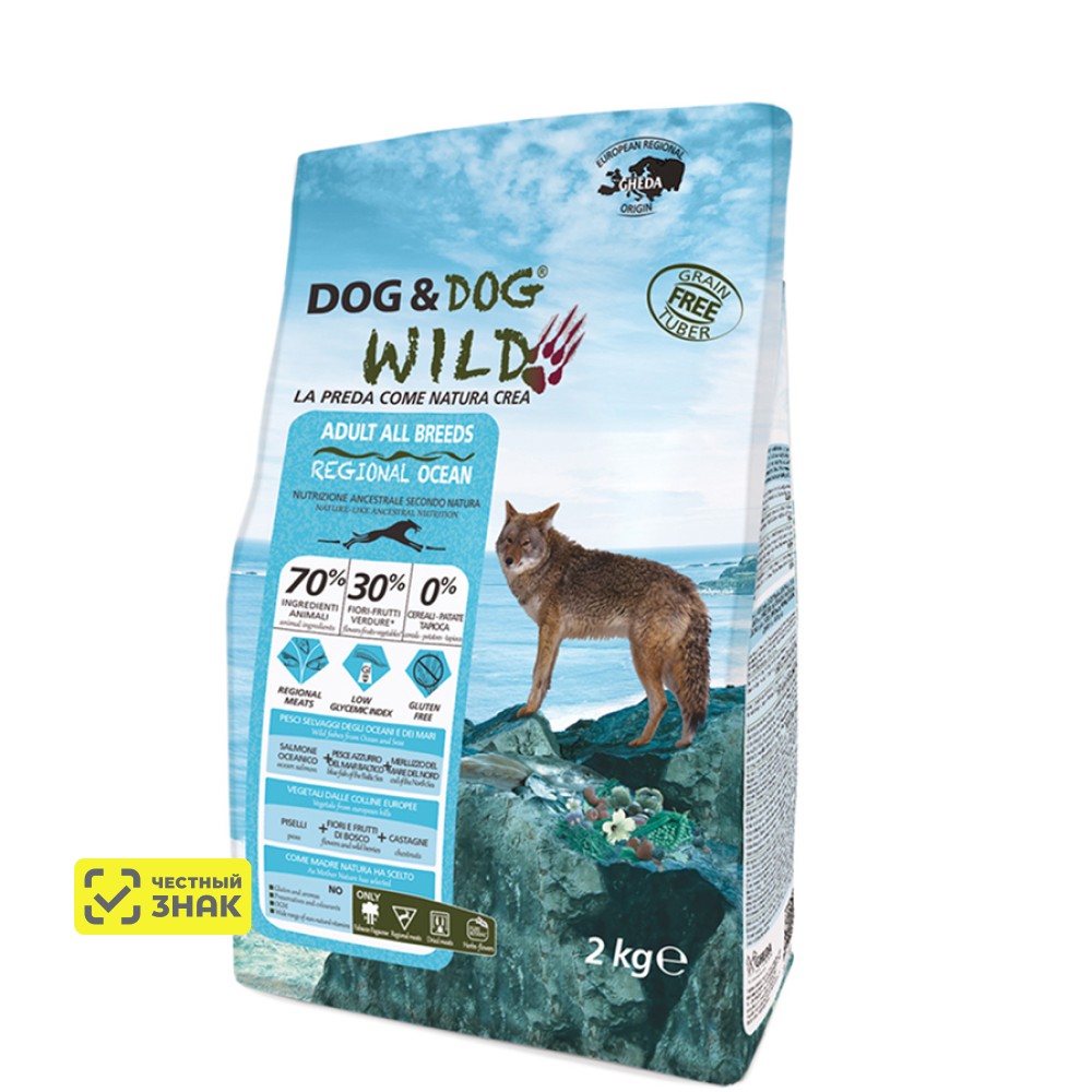 Dog & Dog Wild Regional Ocean Сухой корм для собак, с сайрой, лососем и треской, 2 кг
