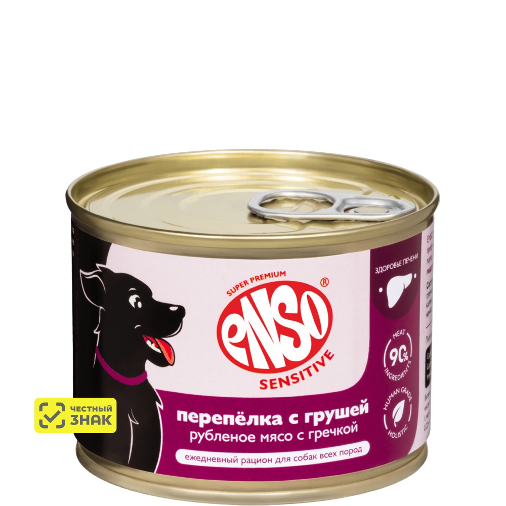 

ENSO Влажный корм (консервы) для взрослых собак всех пород, с перепелкой, грушей и гречкой, 190 гр.