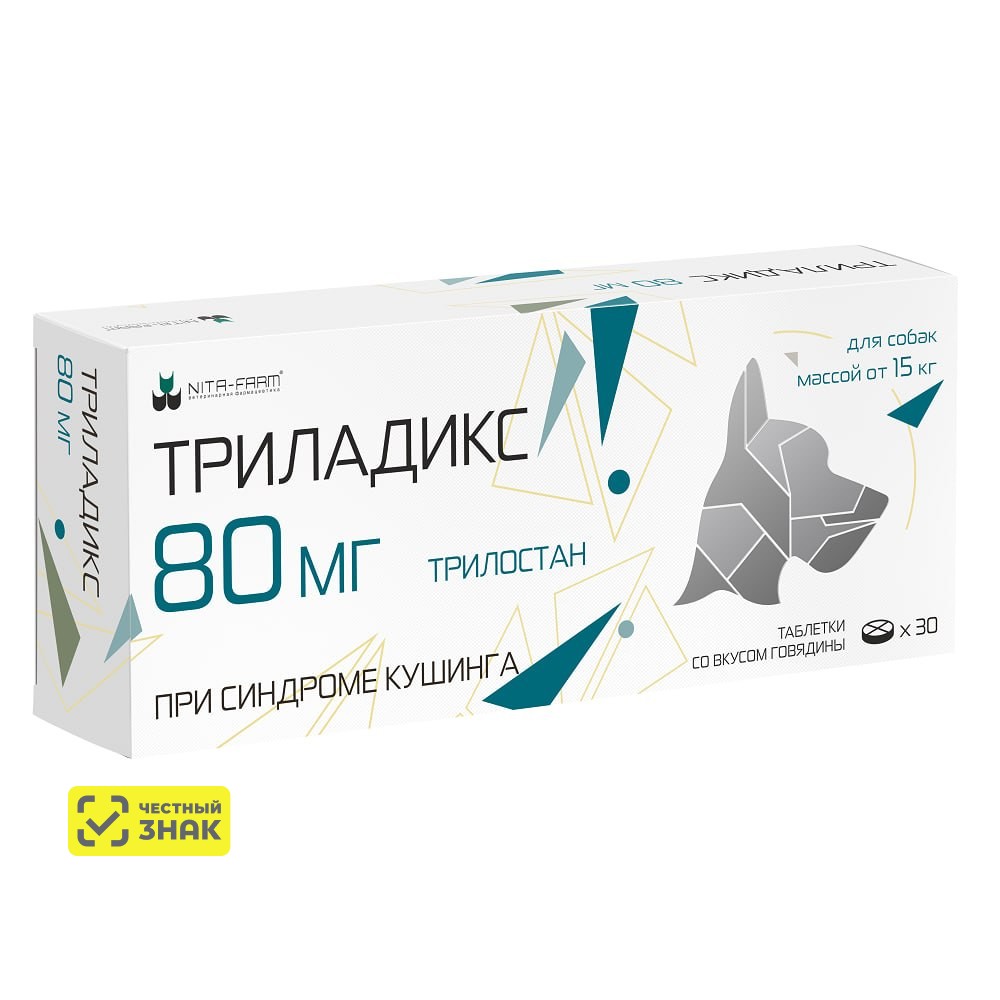 

Nita-farm Триладикс при синдроме Кушинга для собак весом от 15 кг, со вкусом говядины, 80 мг, 30 таблеток (по рецепту)