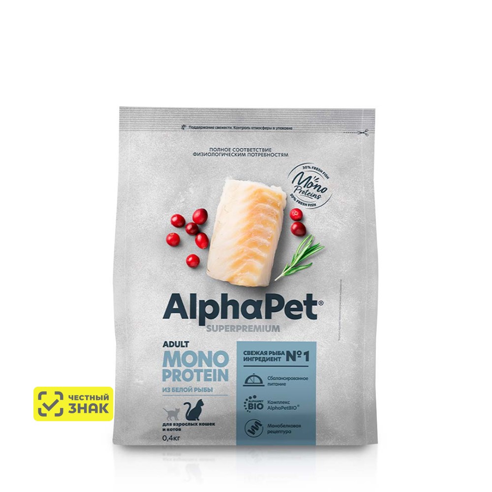 AlphaPet® Adult Monoprotein Сухой корм для взрослых кошек, с белой рыбой, 400 гр.