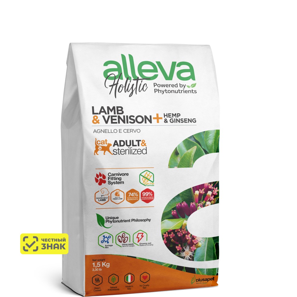 

ALLEVA Holistic Сухой корм для взрослых кошек, с ягненком и олениной, коноплей и женьшенем, 1,5 кг