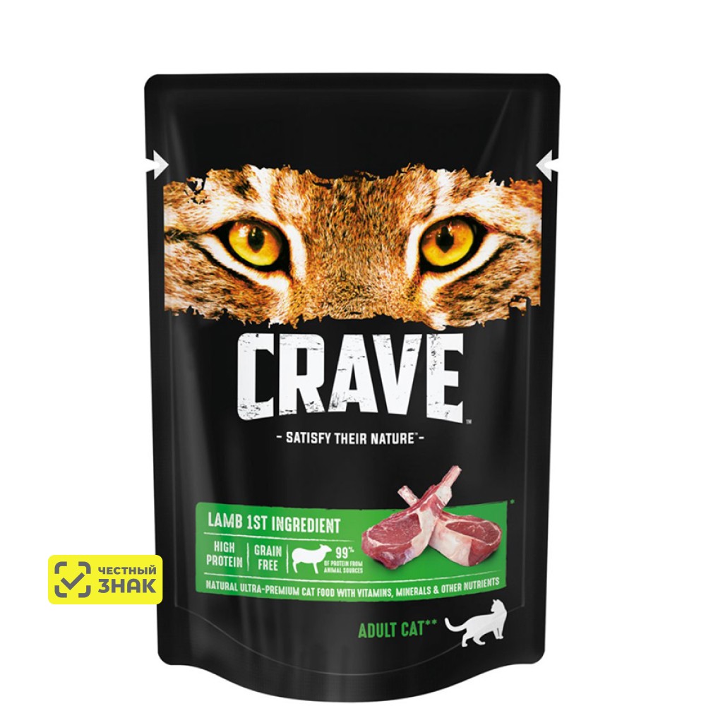 

Crave Влажный корм (пауч) полнорационный для кошек всех пород старше 1 года, с ягненком, 70 г