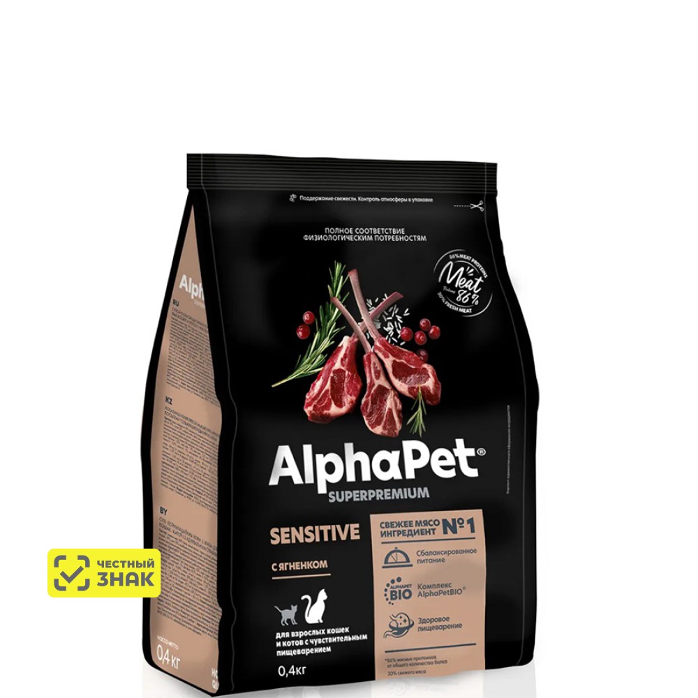 AlphaPet Сухой корм для взрослых кошек с чувствительным пищеварением с ягненком, 400 г
