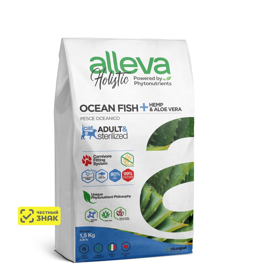 

ALLEVA Holistic Сухой корм для взрослых кошек, с океанической рыбой, коноплей и алое вера, 1,5 кг