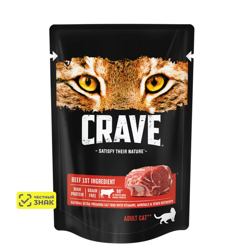 

Crave Влажный корм (пауч) полнорационный для кошек всех пород старше 1 года, с говядиной, 70 гр.