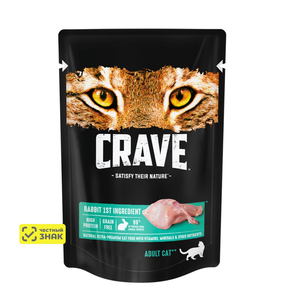 

Crave Влажный корм (пауч) полнорационный для кошек всех пород старше 1 года, с кроликом, 70 гр.