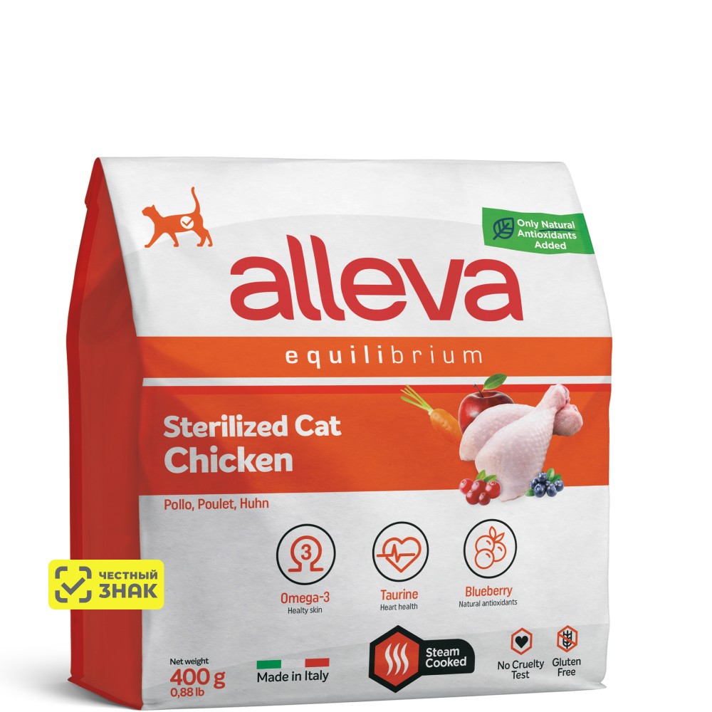 

ALLEVA Equilibrium Sterilized Сухой корм для кастрированных котов и стерилизованных кошек, с курицей, 400 гр.