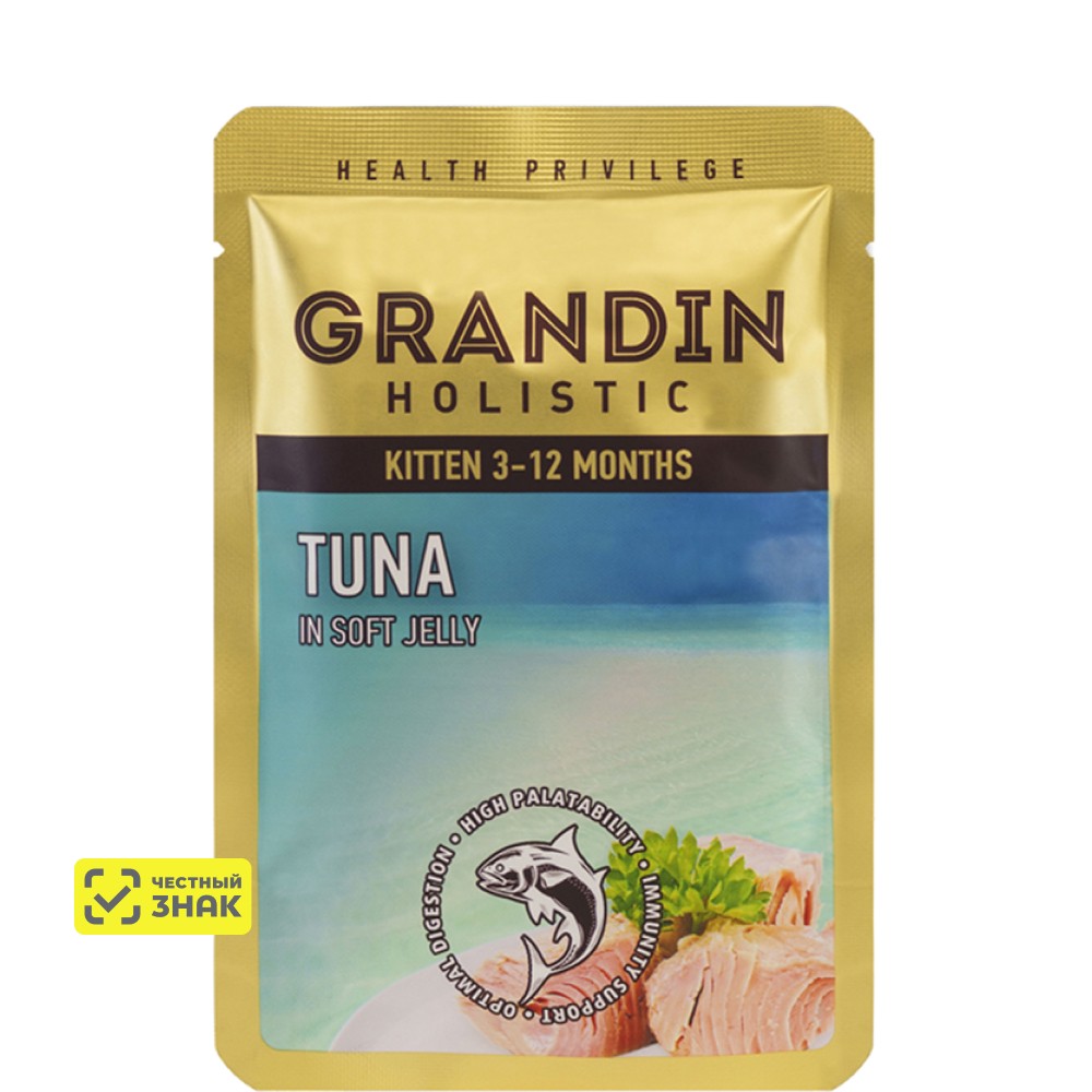 

Grandin Влажный корм (пауч) для котят, тунец в нежном желе, 85 гр.