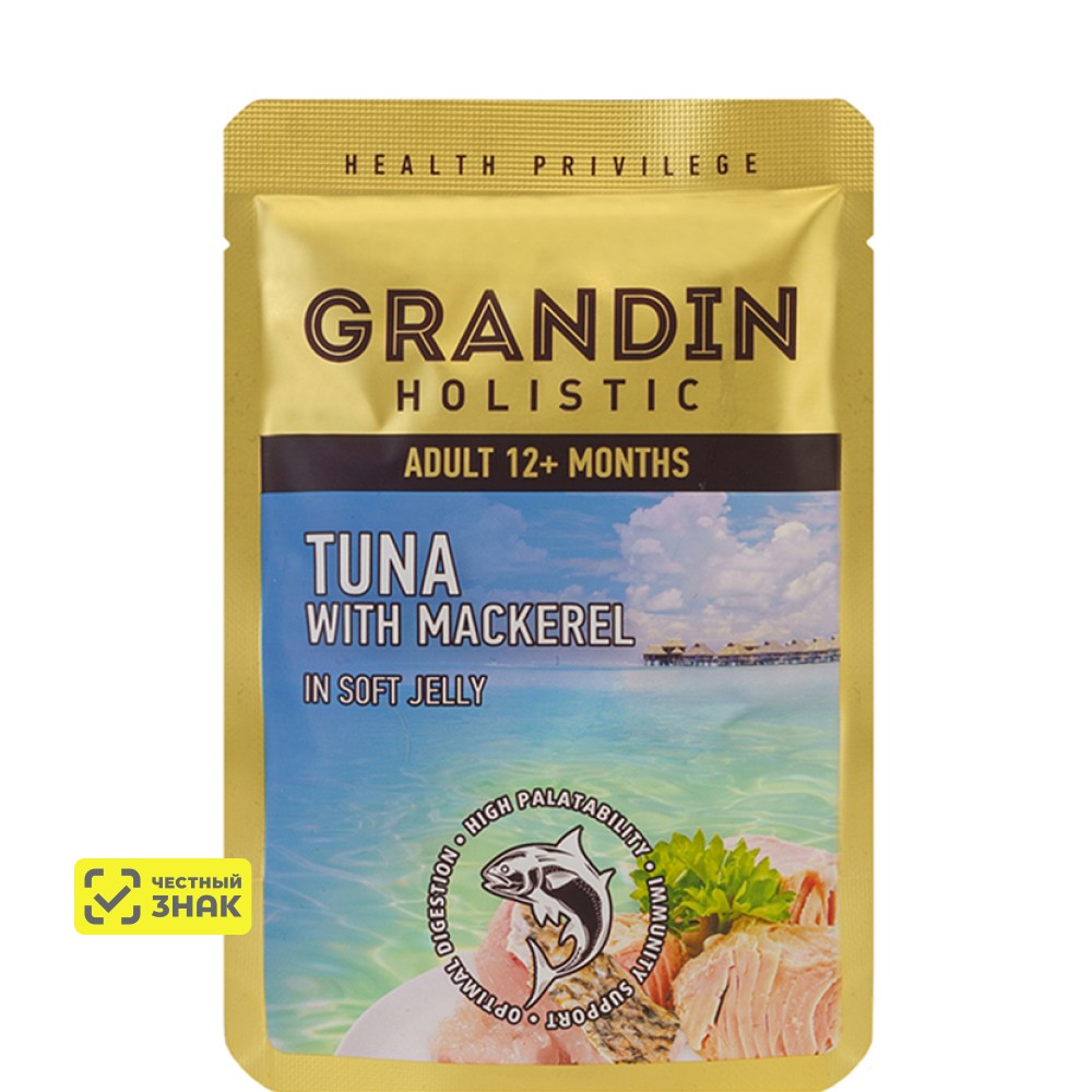 

Grandin Влажный корм (пауч) для кошек, тунец с макрелью в нежном желе, 85 гр.
