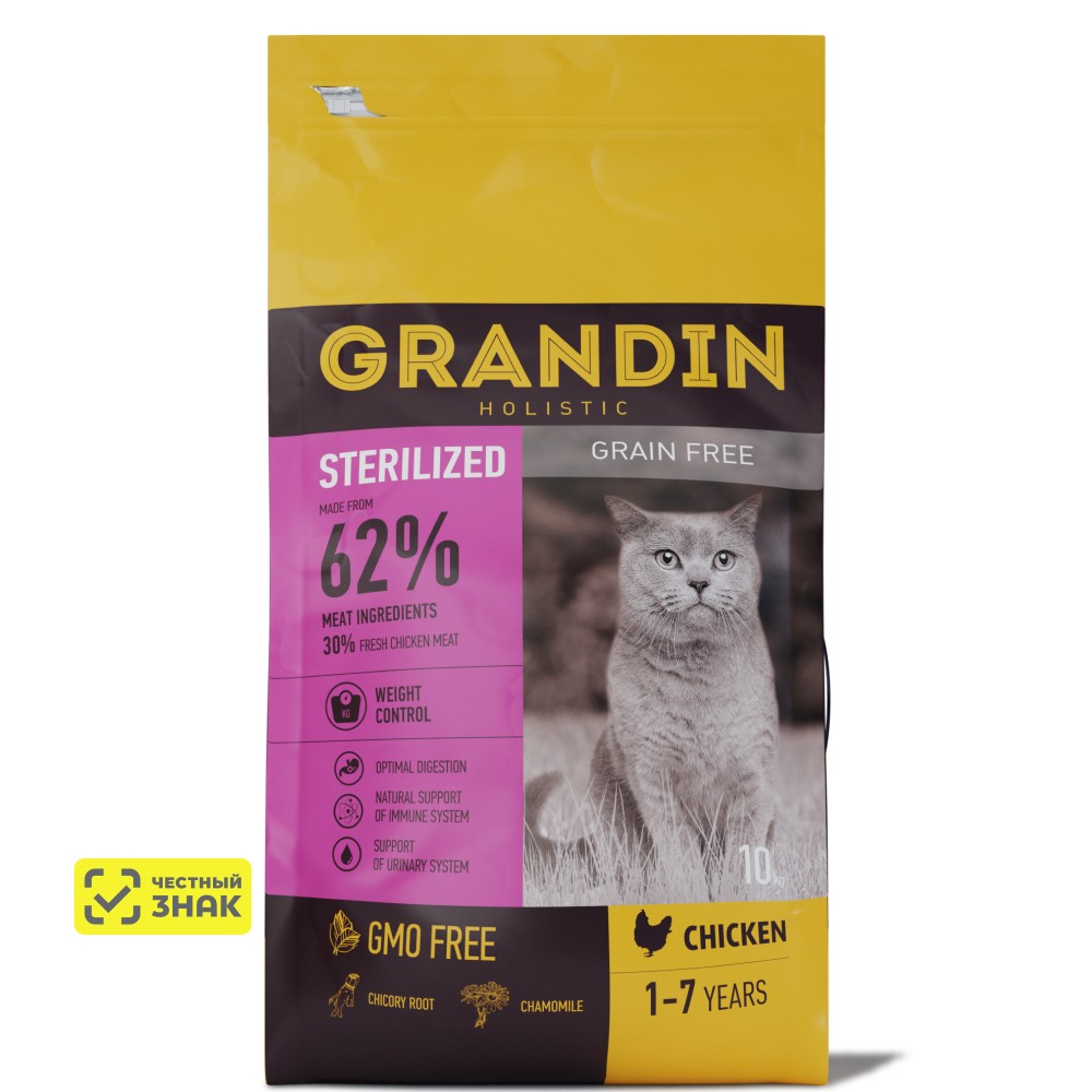 Grandin Sterilized Grain free Корм сухой для кастрированных котов и стерилизованных кошек в возрасте от 1 года до 7 лет, с курицей, 10 кг