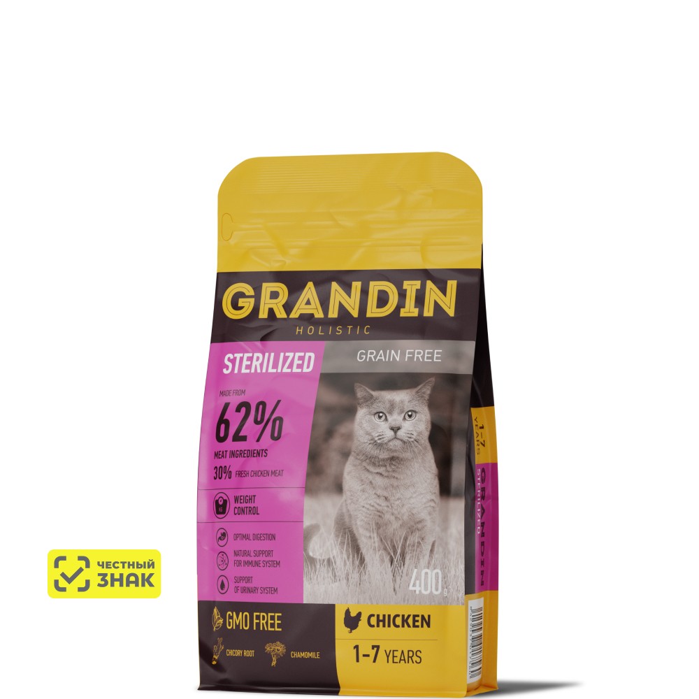 Grandin Sterilized Grain free Сухой корм для кастрированных котов и стерилизованных кошек в возрасте от 1 года до 7 лет, с курицей, 400 гр.