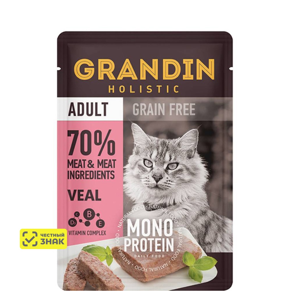 

Grandin Adult Grain free Monoprotein Влажный корм (пауч) для взрослых кошек, патэ из нежного мяса телятины в желе, 85 гр.