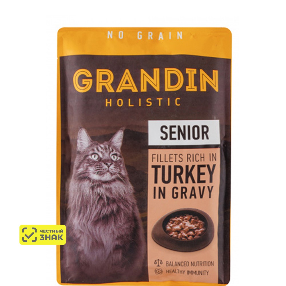 

Grandin Влажный корм (пауч) для кошек старше 7 лет, кусочки с индейкой в соусе, 85 гр.