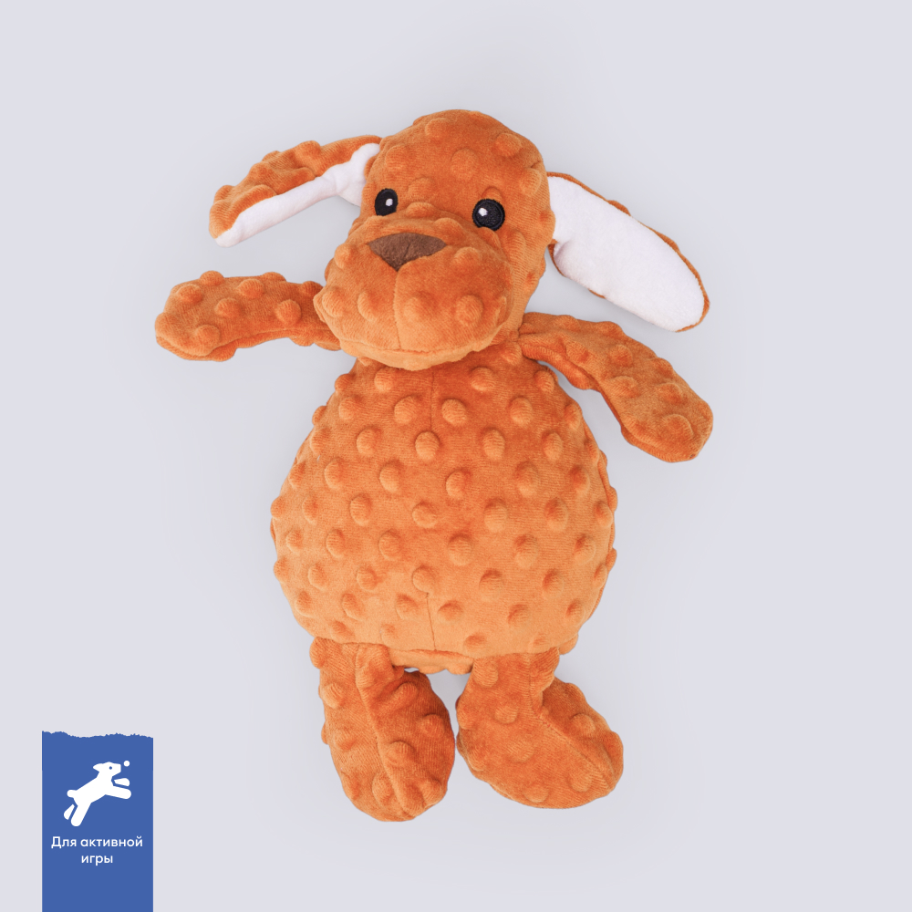 

RURRI Игрушка для собак средних и крупных пород Щенок, , цвет в ассортименте, Разноцветный