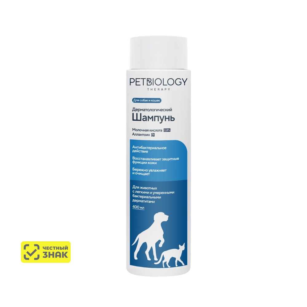 Petbiology Шампунь дерматологический с молочной кислотой и аллантоином для кошек и собак, 400 мл